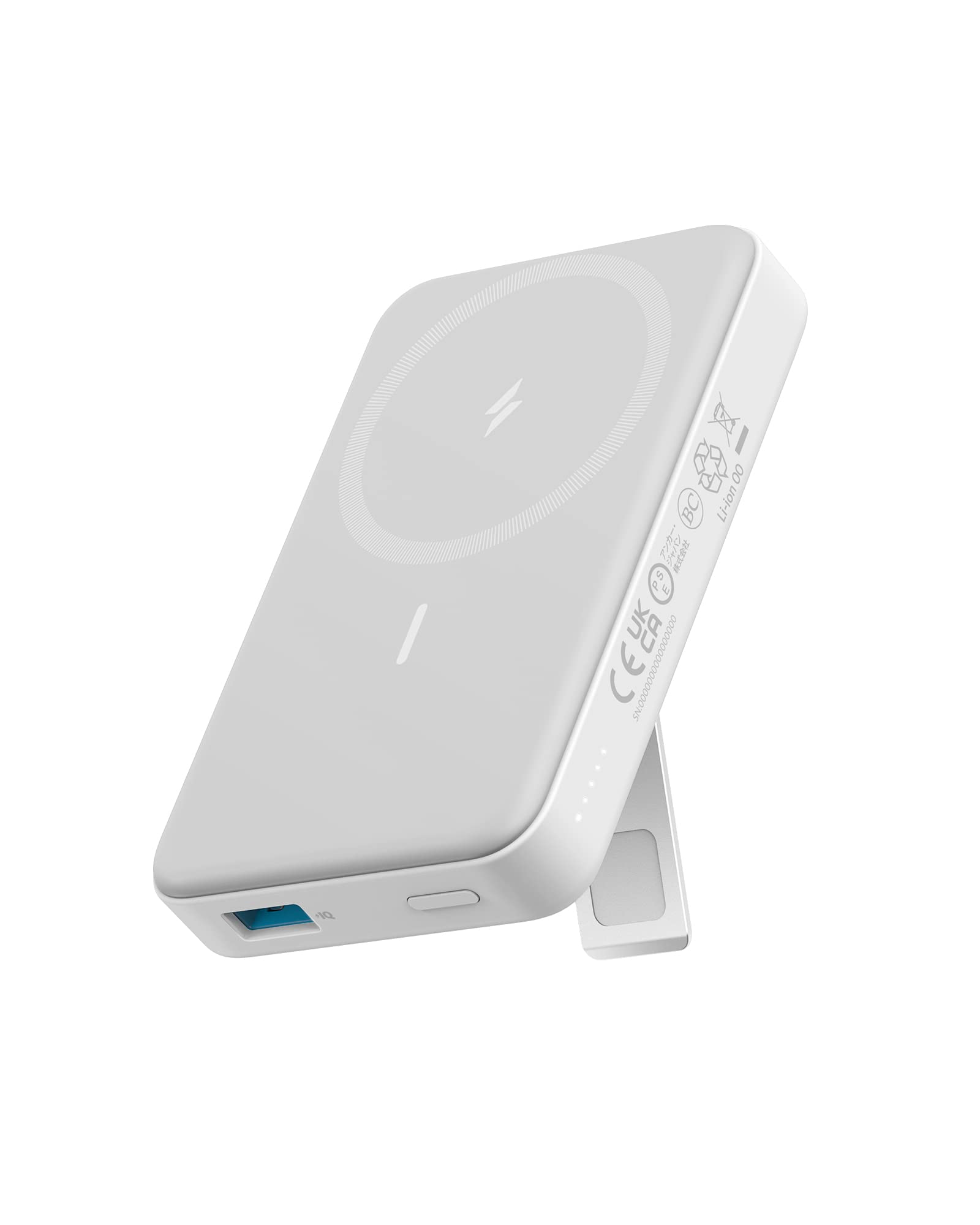 anker-633-magnetic-maggo-powerbank-10-000-mah-magnetisches-kabelloses-laden-klap image 8