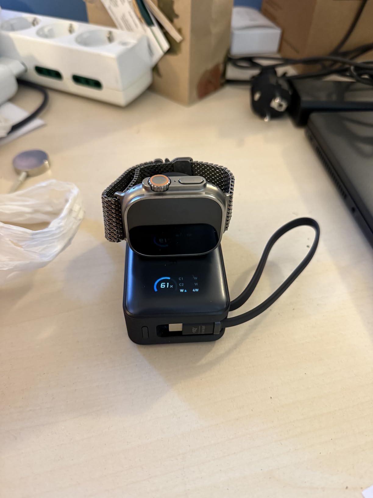 Gute Powerbank