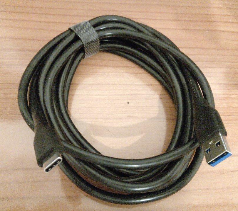 Robustes Kabel