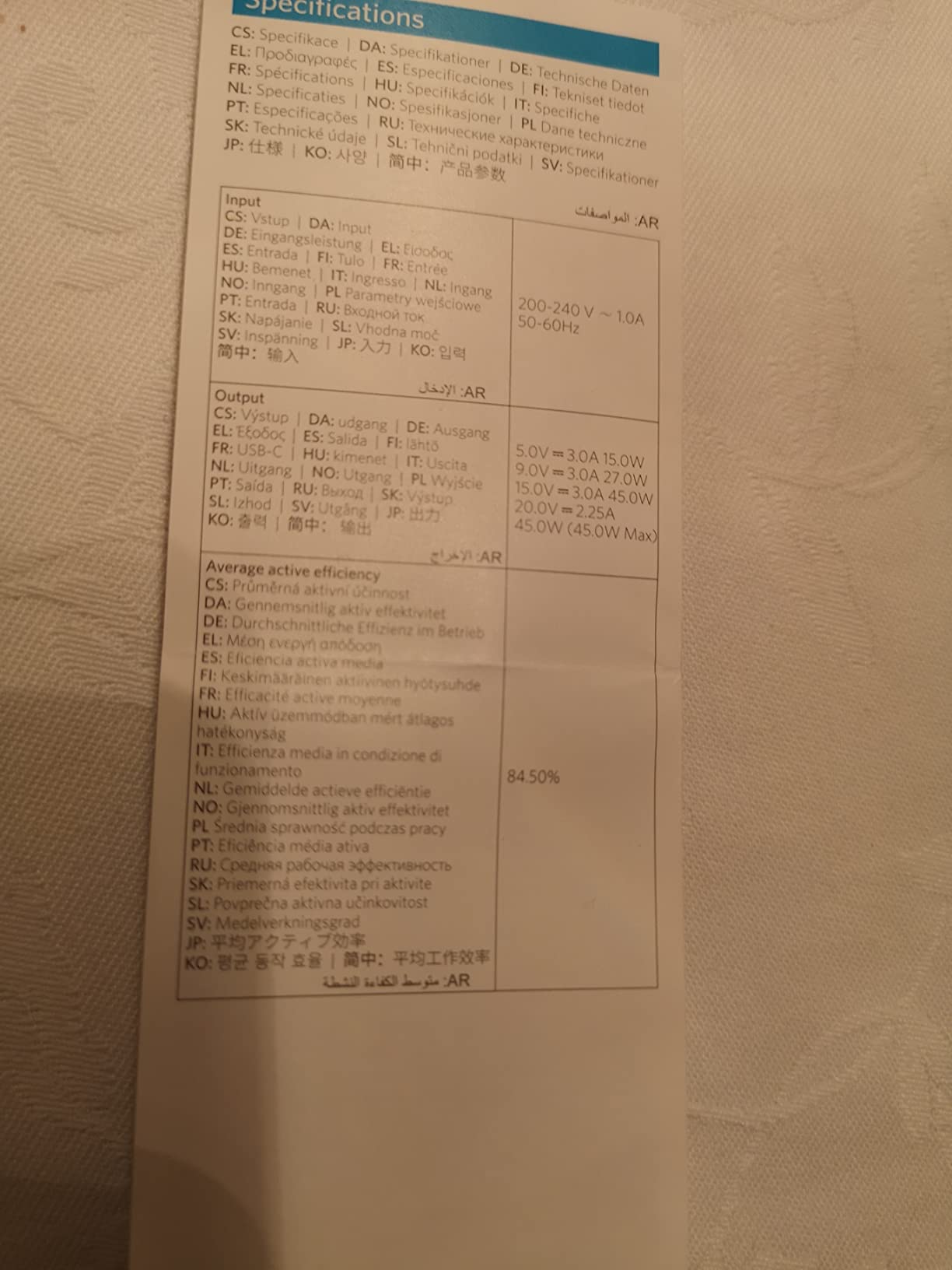 Qualitätsarbeit