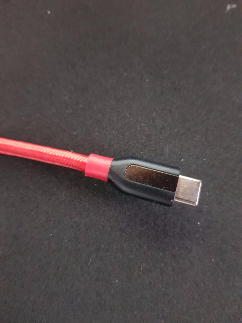 Stabiles Kabel