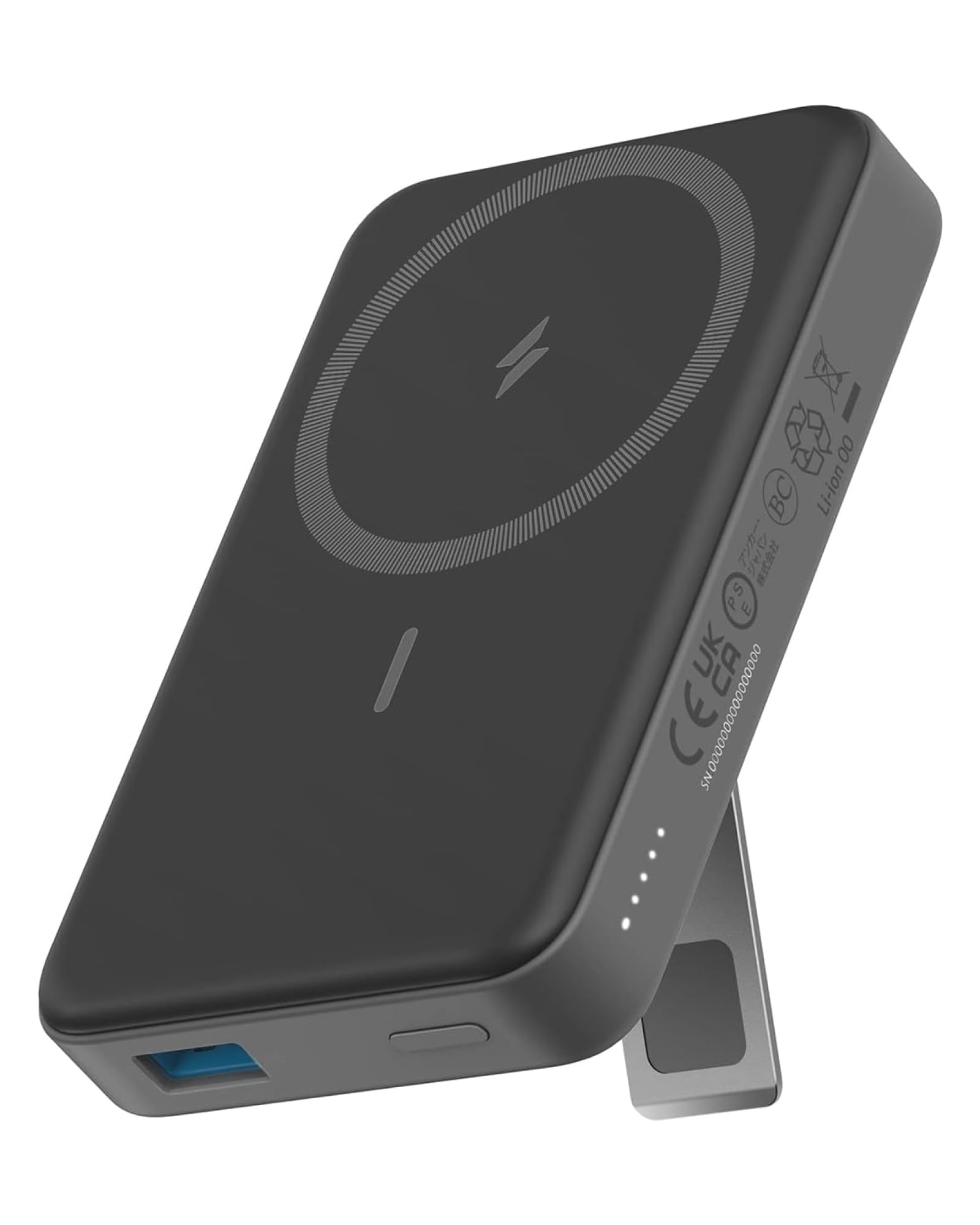 anker-633-magnetic-maggo-powerbank-10-000-mah-magnetisches-kabelloses-laden-klap image 1
