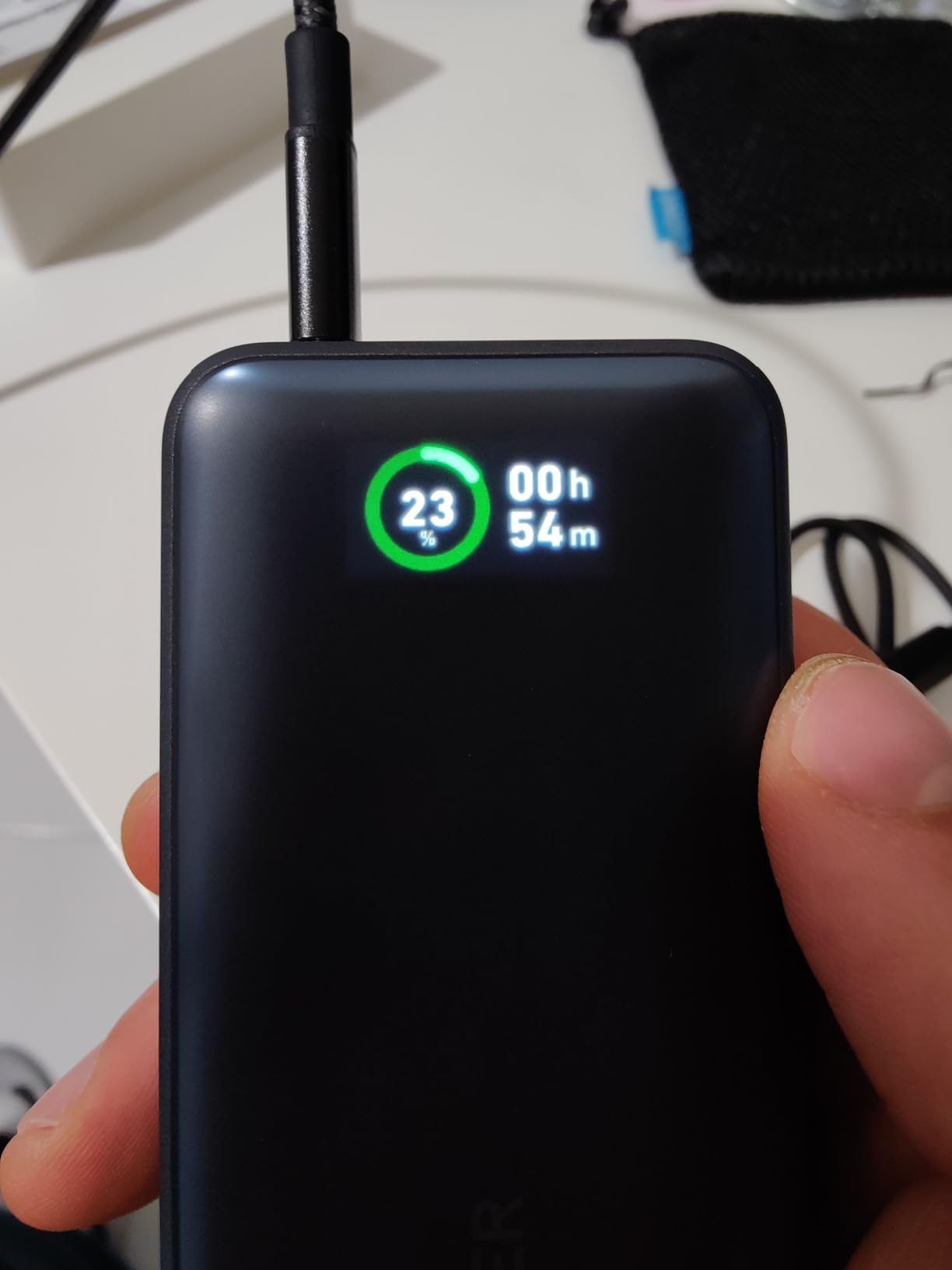 Gute Powerbank