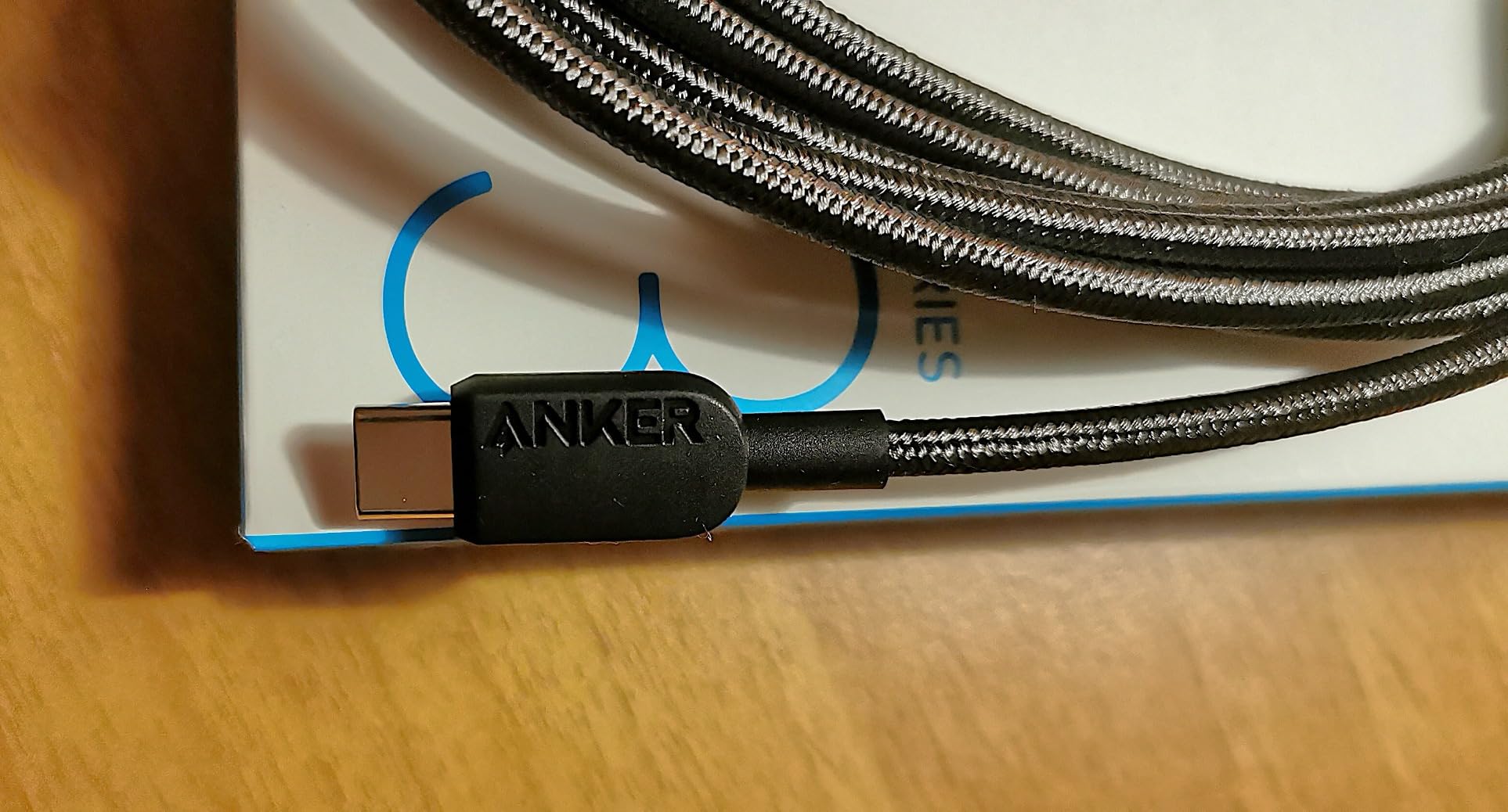 Gutes Kabel