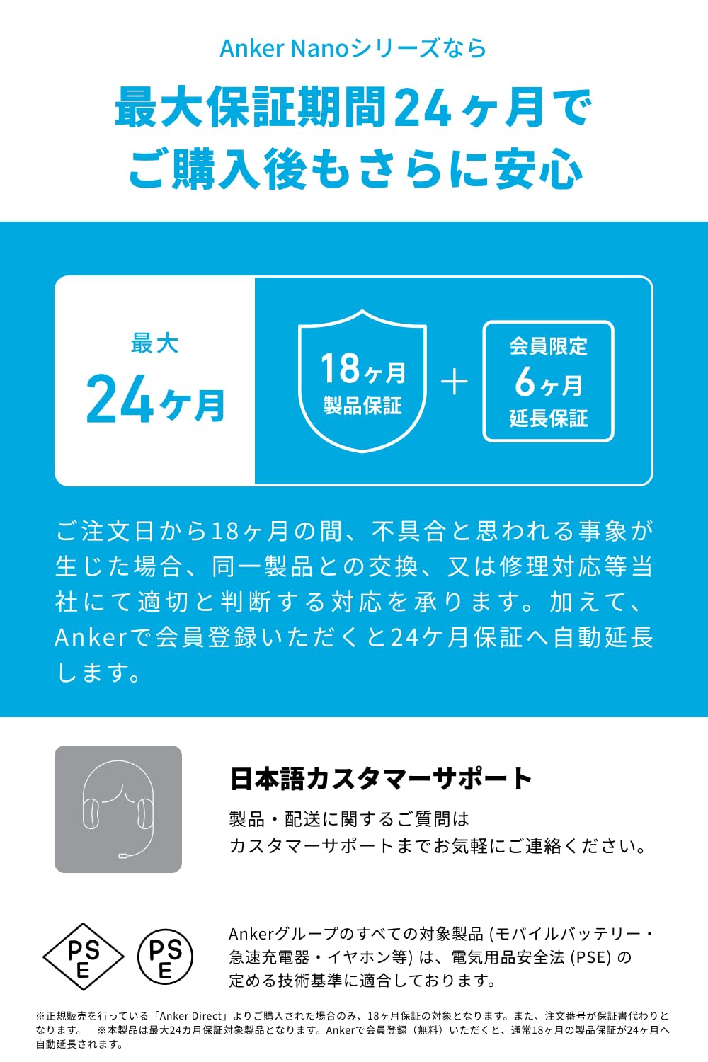 anker-powerline-ii-lightning-kabel-0-9-m-mfi-zertifiziert-wei image 7