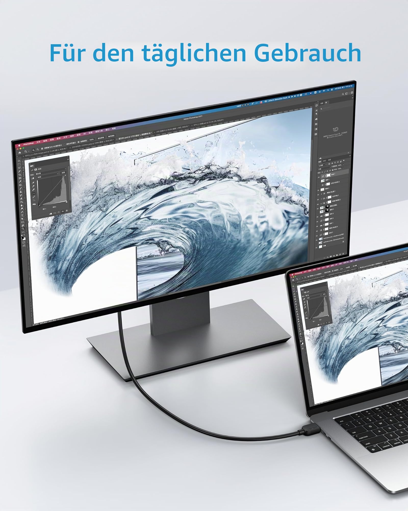 anker-a8744-hdmi-2-1-kabel-3m-8k-60hz-4k-120hz-48-gbit-s-f-r-ps5-xbox-und-tv image 5