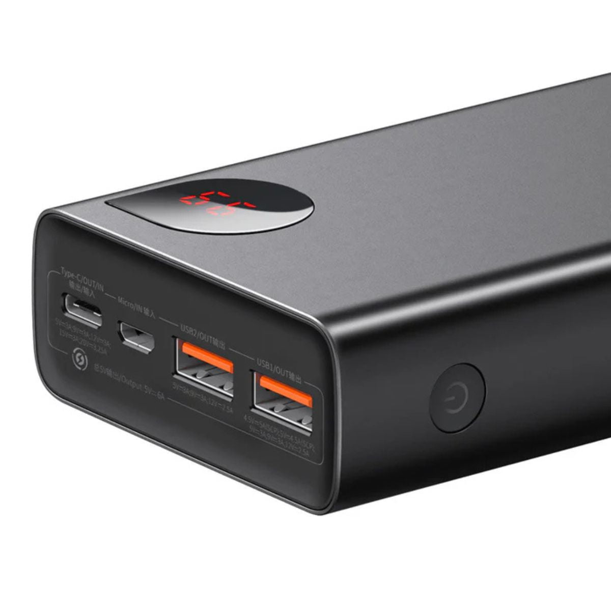 baseus-adaman-powerbank-20000mah-65w image 6