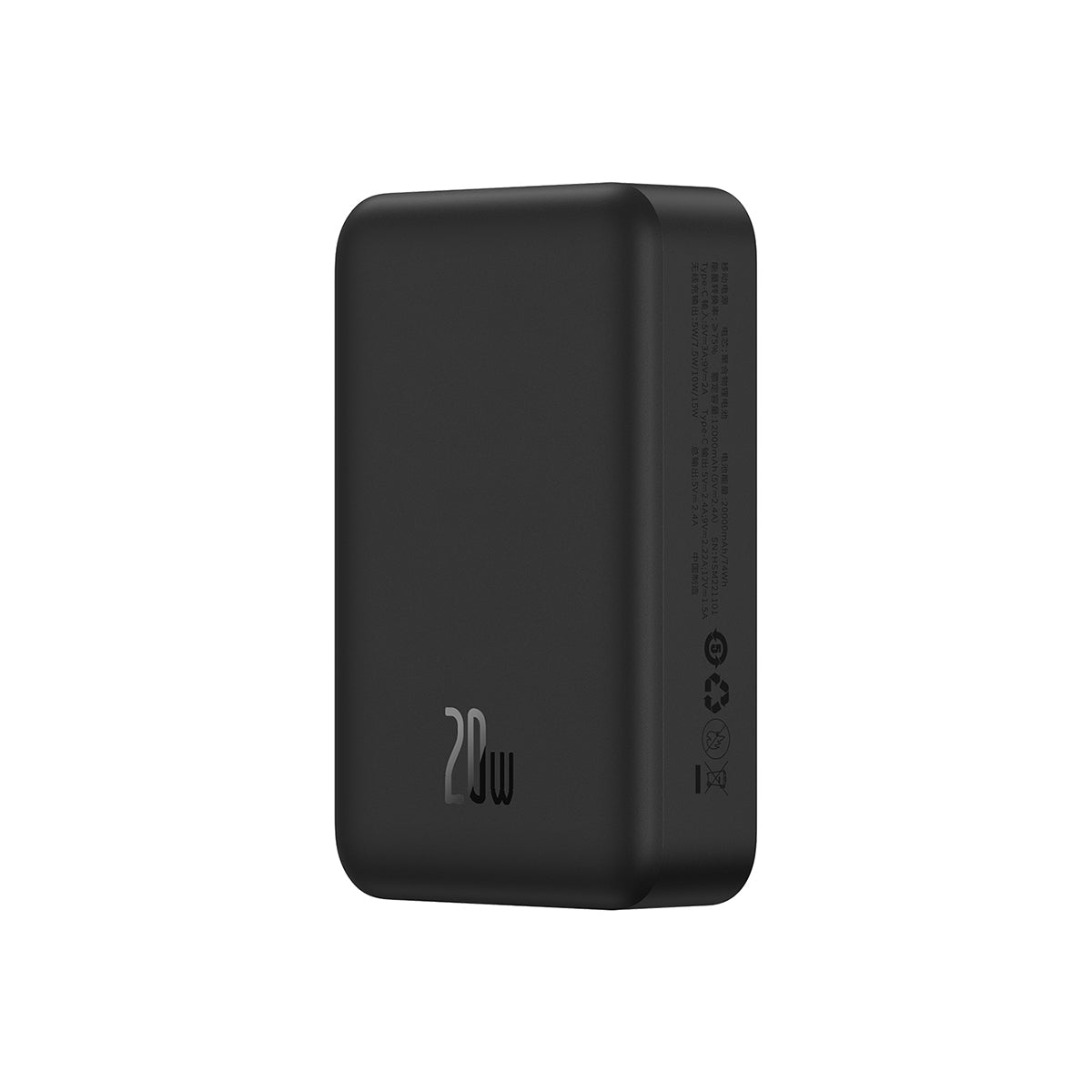 baseus-magnetic-mini-powerbank-20000-mah-20-w image 3