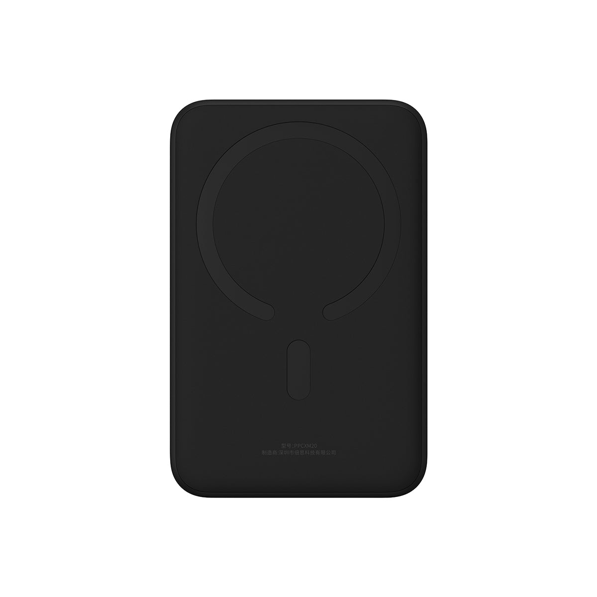 baseus-magnetic-mini-powerbank-20000-mah-20-w image 4