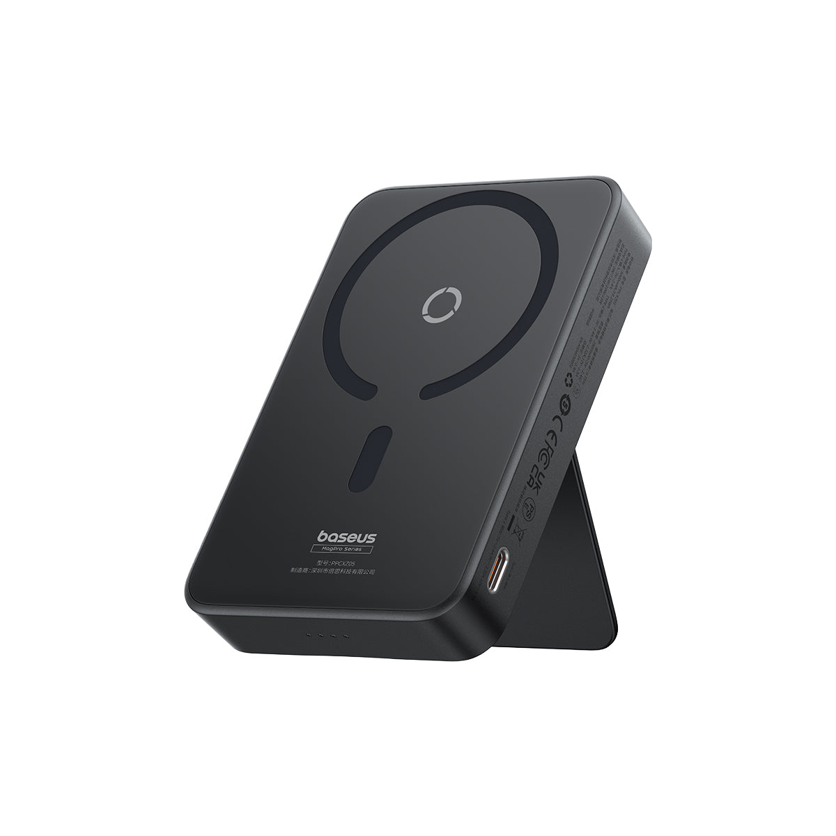 baseus-magpro-magnetische-powerbank-5000mah-20w-mit-usb-c-kabel-und-st-nder image 1