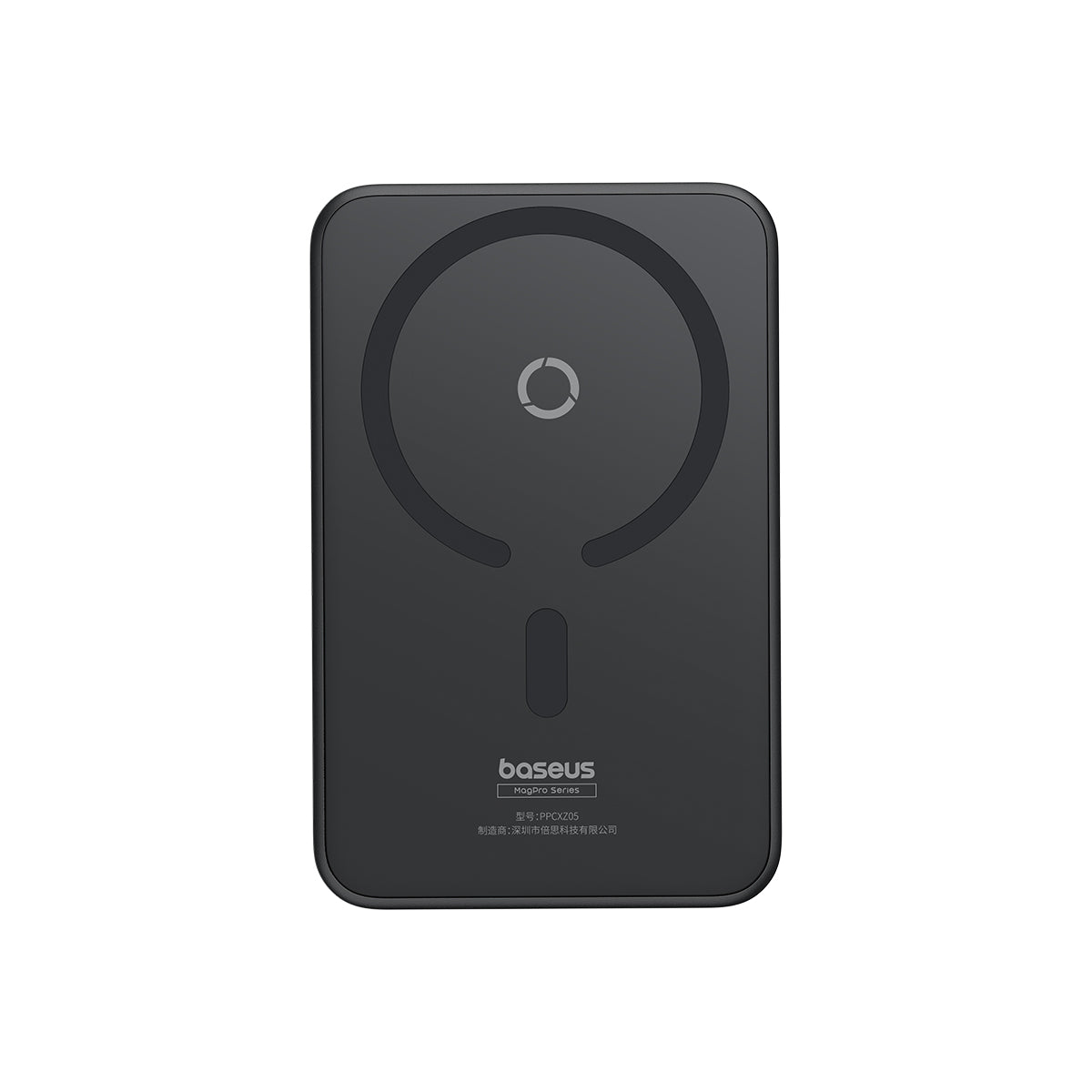 baseus-magpro-magnetische-powerbank-5000mah-20w-mit-usb-c-kabel-und-st-nder image 3