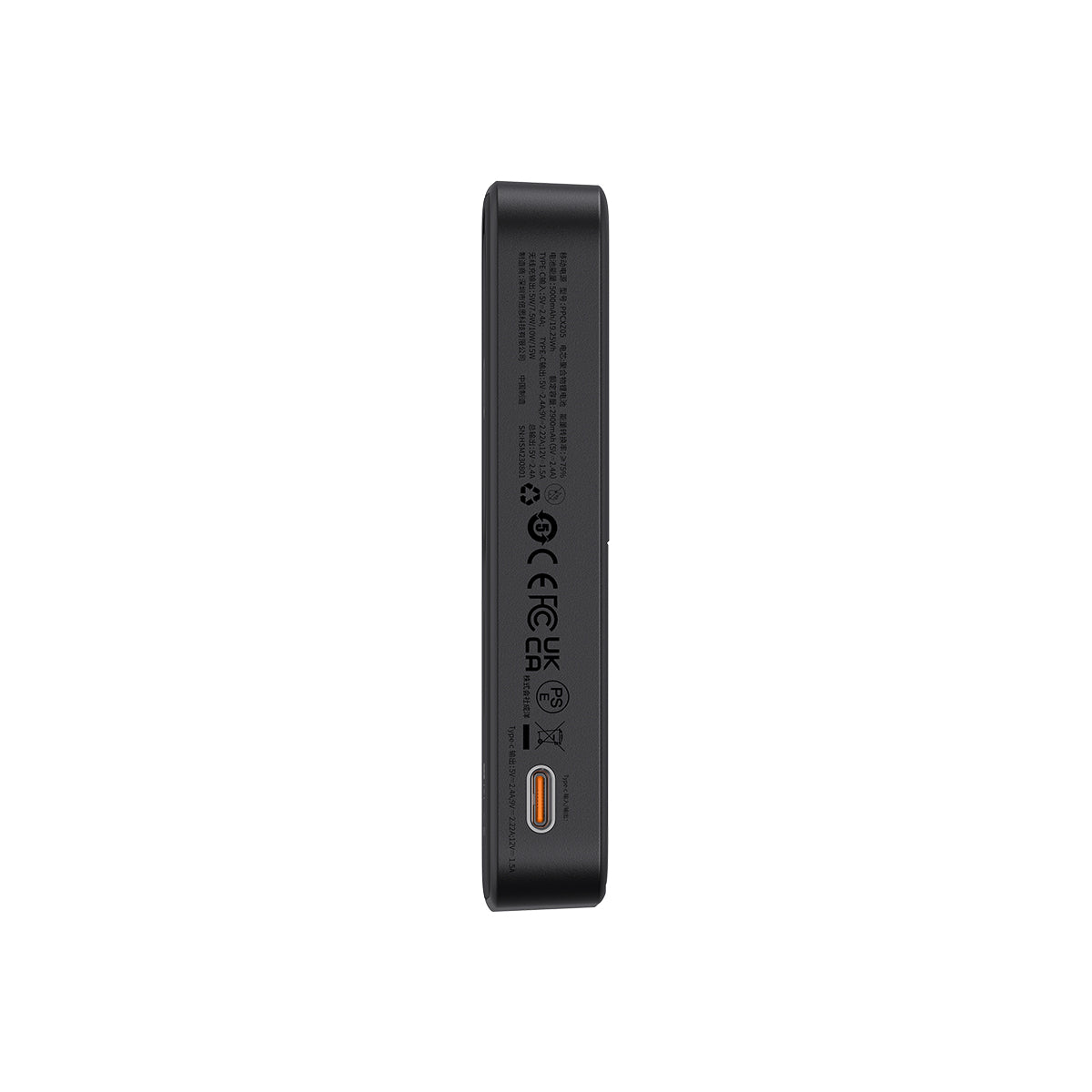 baseus-magpro-magnetische-powerbank-5000mah-20w-mit-usb-c-kabel-und-st-nder image 5