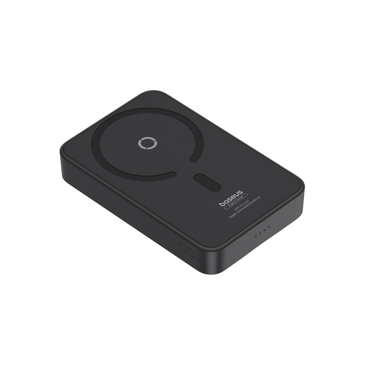 baseus-magpro-magnetische-powerbank-5000mah-20w-mit-usb-c-kabel-und-st-nder image 6
