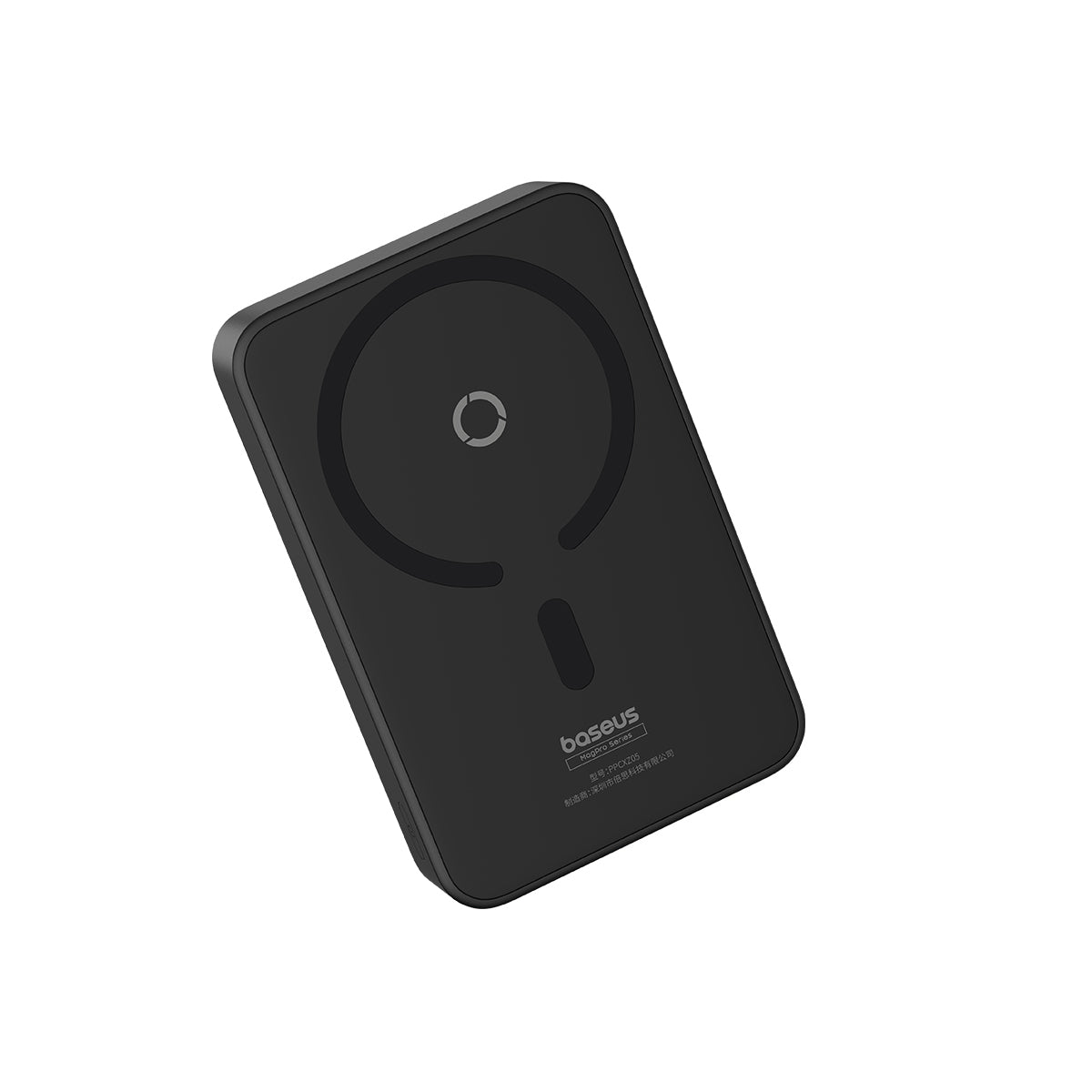 baseus-magpro-magnetische-powerbank-5000mah-20w-mit-usb-c-kabel-und-st-nder image 7